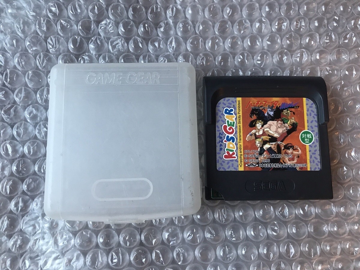 SEGA Virtua Fighter Mini Animation Kids Gear 670-7729 Game Gear