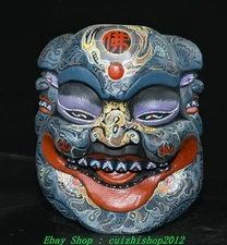 13" Old Chinese Wood lacquerware Painting Maitreya Buddha Head Mask Wall hanging