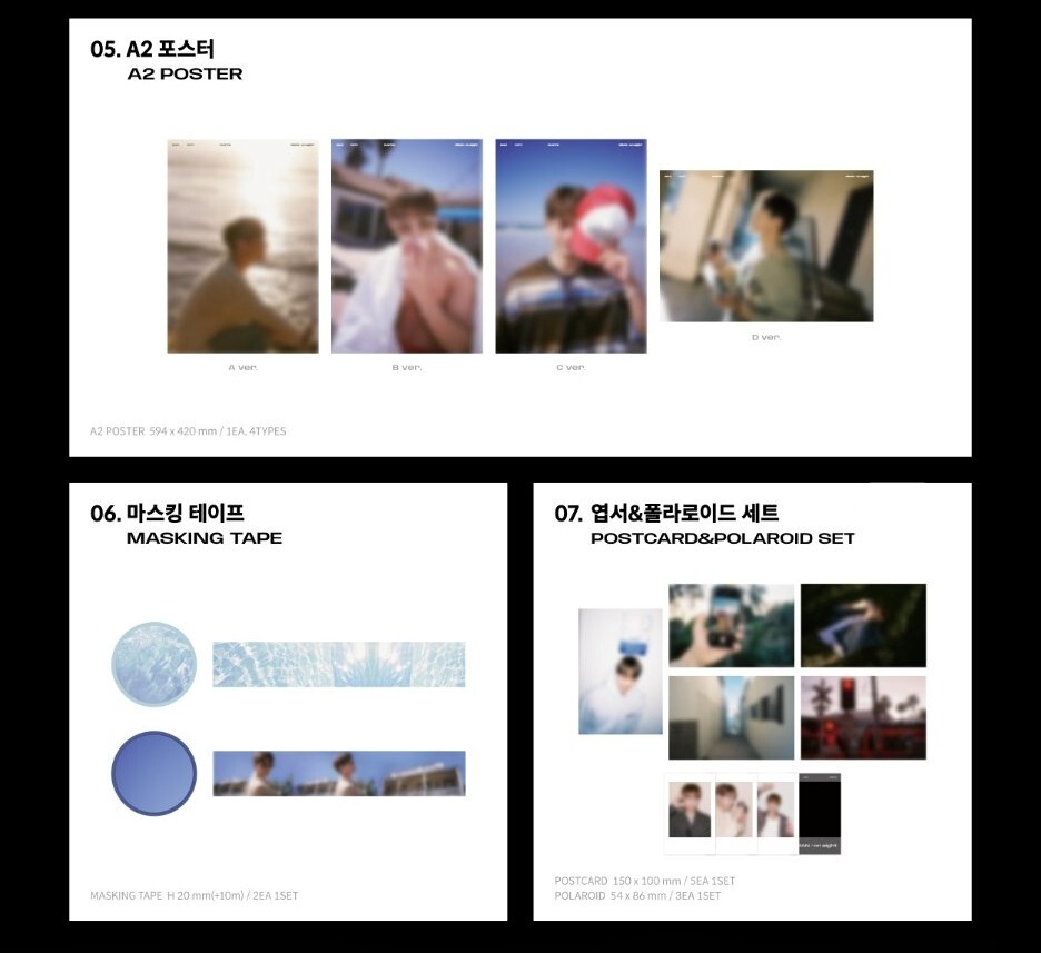In Stock) SHINee MINHO PHOTO EXHIBITION [ MEAN : on sight