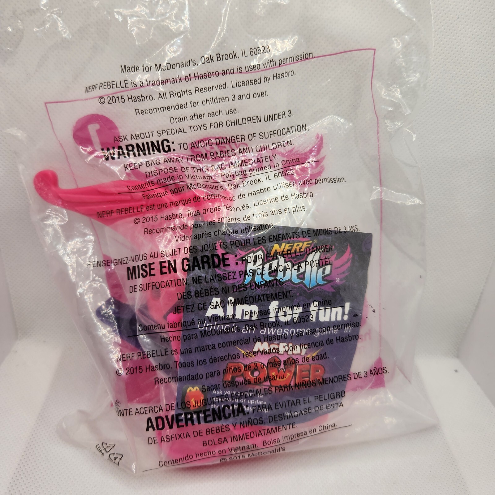McDonald's 2015 Nerf Rebelle Water Squirter #1 Happy Meal Toy NIP