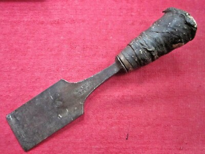ANTIQUE W. BUTCHER CAST STEEL 1 11/16