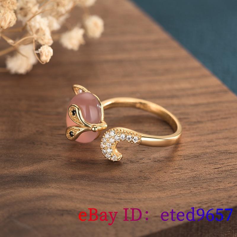 ♡ Pink Jade Fox Rings Natural Adjustable Ring Fashion Women