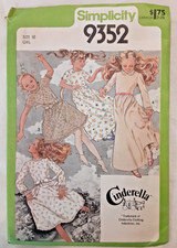 Vintage 1979 OOP Simplicity Cinderella Pattern 9352 Girls Dress Sewing Project H