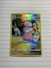 2022 Pokemon Sword Shield Silver Tempest Flaaffy Trainer Gallery #TG3/TG30