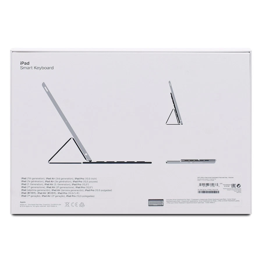 New French Canadian Apple Smart Keyboard for 10.5" iPad Pro (Gray) - MPTL2CA - Image 2 of 4