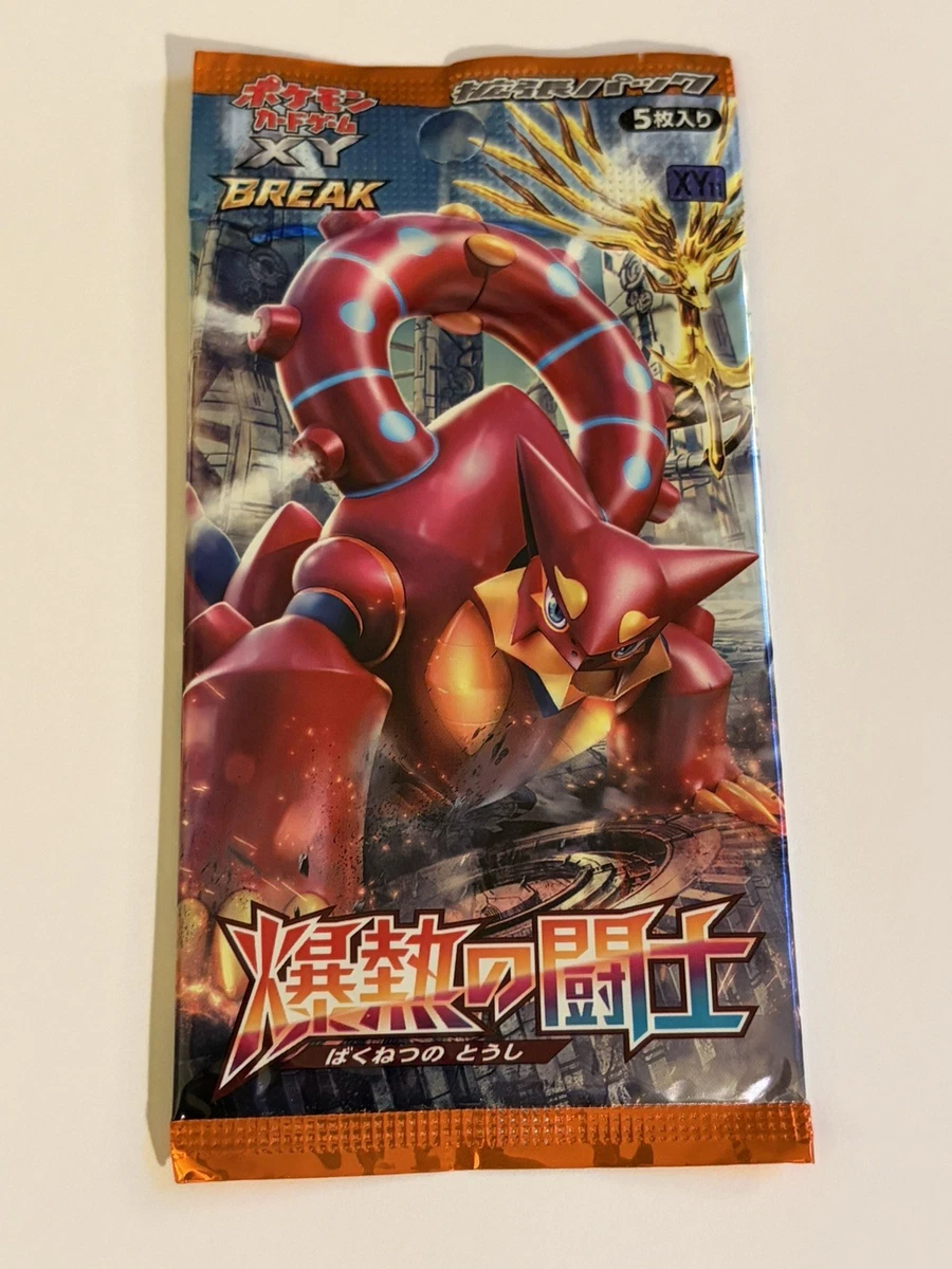 Pokémon TCG XY Sealed Collectible Card Game Packs in Japanese for