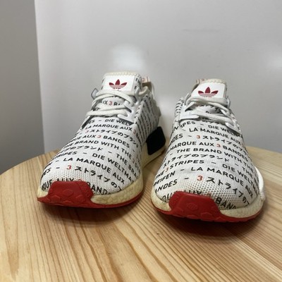 adidas gazelle silver green womens Adidas Originals Men NMD R1 Boost White GW5638 – Solestop.com main image 0