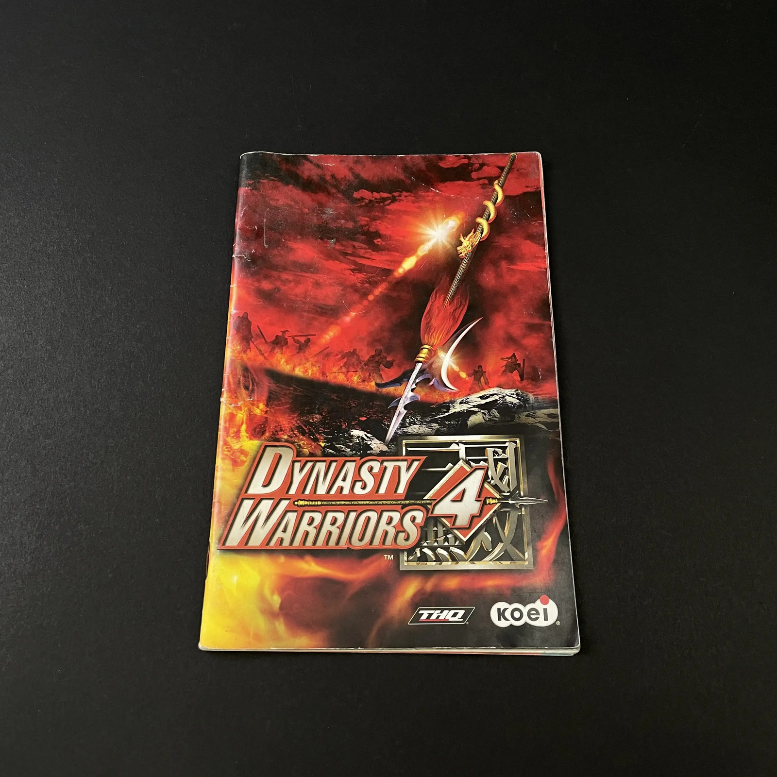 PS2 Notice Dynasty Warriors 4 FRA Bon état
