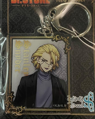 Japanese anime Dr. Stone Acrylic keychain Stanley Snyder Black Suit