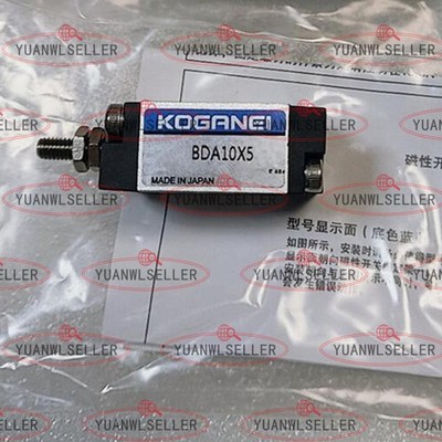 1PCS Koganei BDA10X5 cylinder NEW