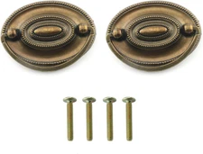 2PCS Antique Cabinet Handle, Retro Distressed Drawer Pull, Drop Ring Pull, Vinta