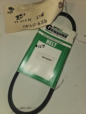 Mtd Snow Blower V Belt 954-04102