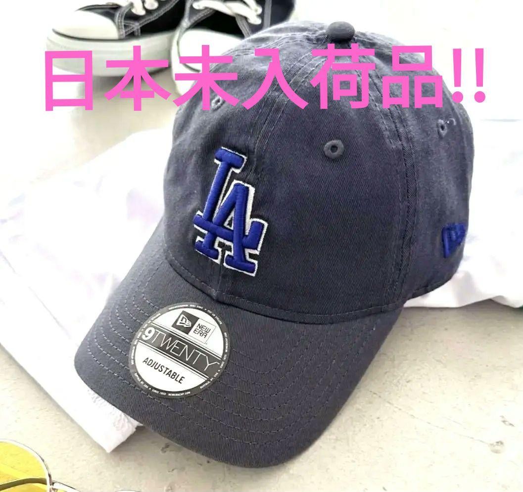 ニューエラ　9TWENTY Dodgers CAP グレーC NEW ERA Los Angeles Dodgers - 9TWENTY GRAY【14393760