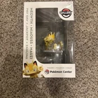 Pokémon Center Meowth "Pay Day" Gallery Figure, Limited Exclusive, Brand New