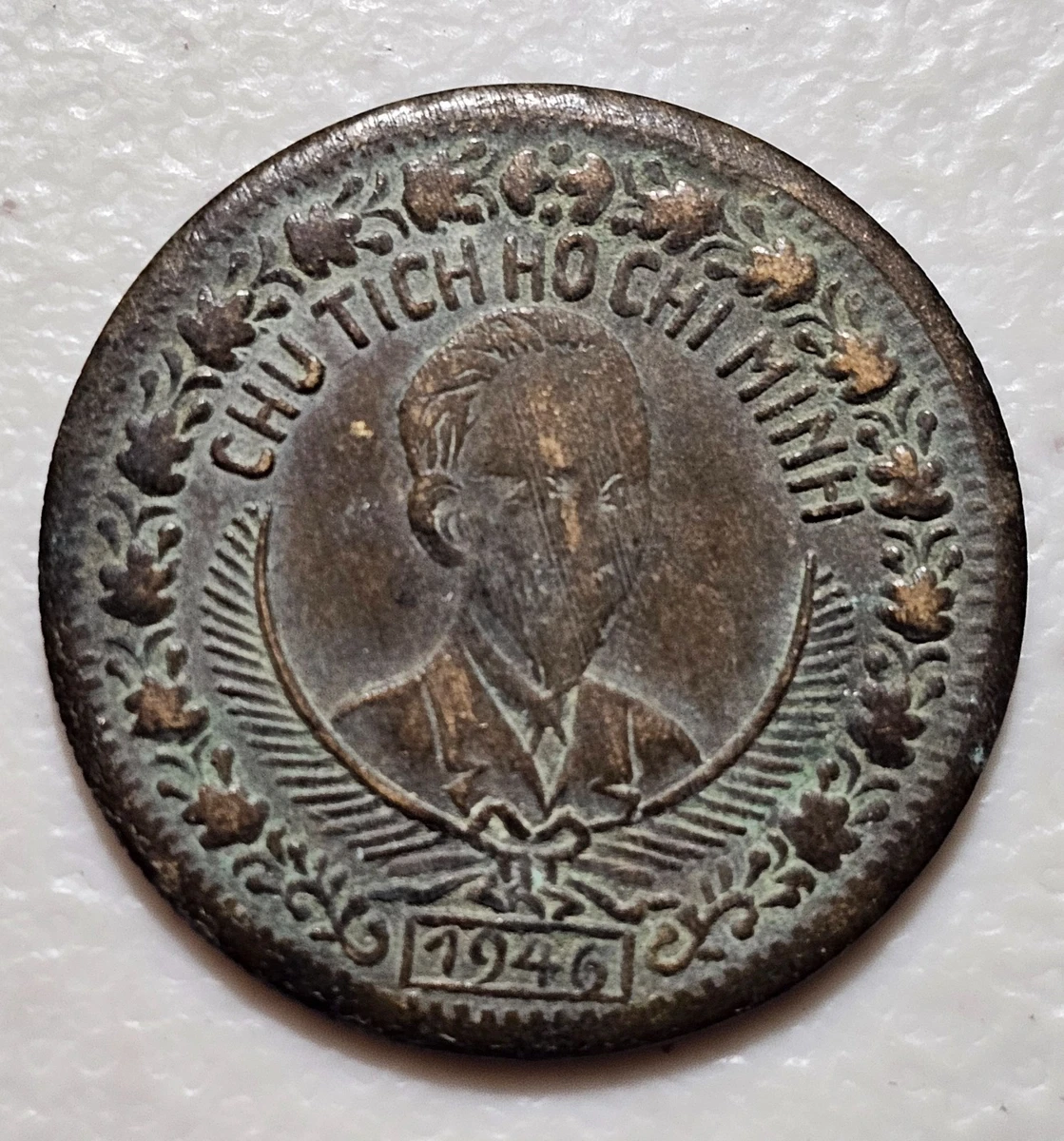 1946 Year Vietnamese Coins for sale | eBay