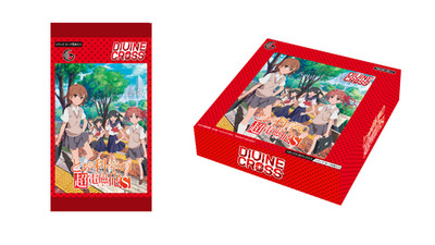 DIVINE CROSS A Certain Scientific Railgun S Sealed Box in Japanese NEW