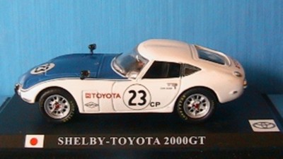 Shelby Toyota 2000 GT #23 Del Prado 1/43 Competition New | eBay