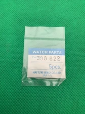Genuine Seiko 388 822 Setting Lever Spring Watch Part 388822 (1 Pc)