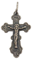 Kreuz Anhänger antik 925 Silber Russisch Orthodox antik 36 x 20 mm