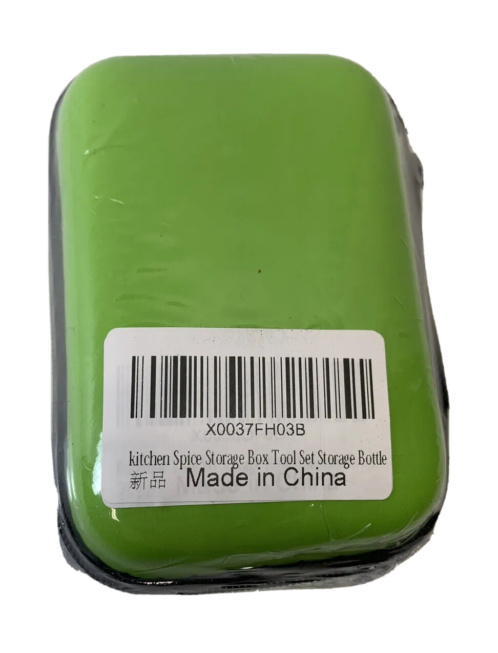 kitchen Spice Storage Box Tool Set Storage Bottle. These Come Sealed