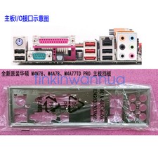 For ASUS M4N78/ M4A78/ M4A77TD PRO Motherboard IO Shield I/O Shield Backplate