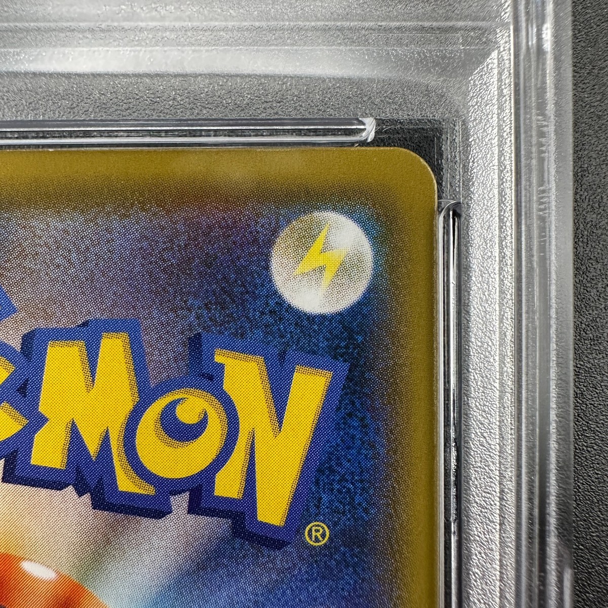 PSA 10 Pikachu 001/028 25th Anniversary Stamped s8a Japanese