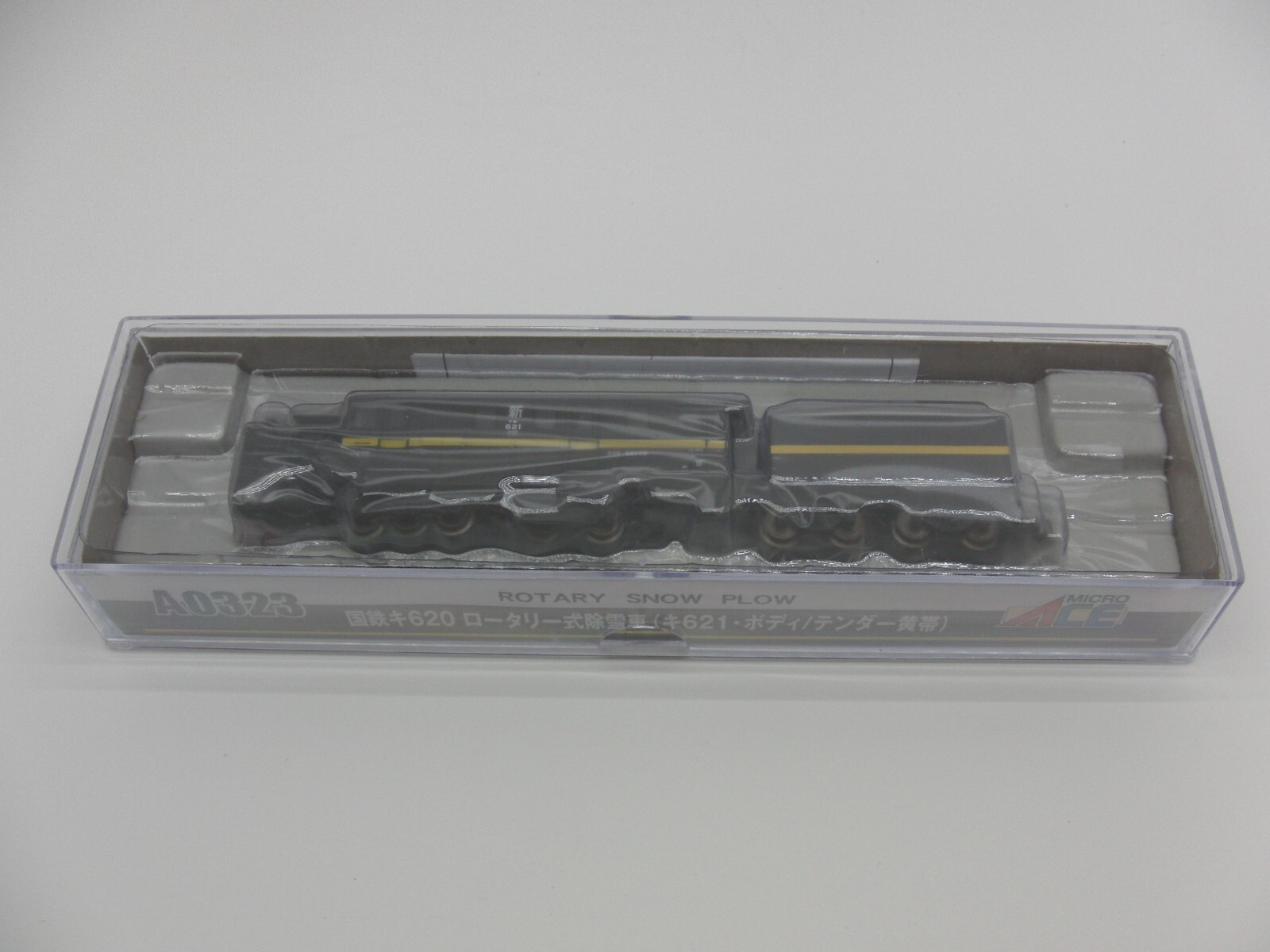 Picture 1 of 5