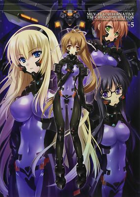Muv-Luv Alternative Tsf Cross Operation vol.5 Book