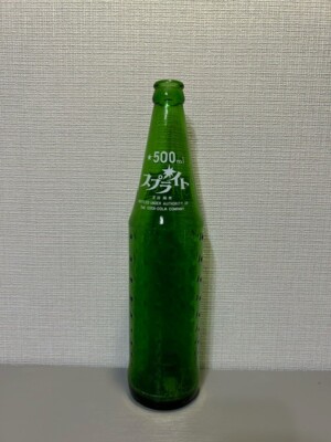 Sprite Green Bottle Japan Vintage 500ml Japanese Letter 1979 8
