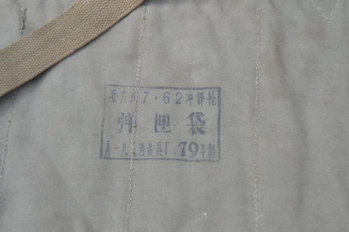 Chicom Chinese T56 7.62 "五六式" Chest Rig Munizioni Pouch Bandolier 1979 - Foto 6 di 6