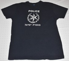 T-shirt XL vintage police israélienne années 90