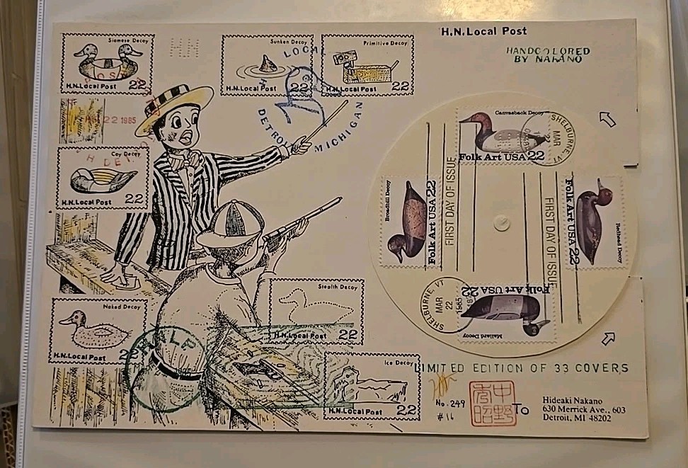 Rare: Moving DUCKS #249 1985 Limited Edition Cache cover by Hideaki Nakano