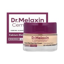 Dr.Melaxin Cemenrete Calcium Dark Spot Augenc...