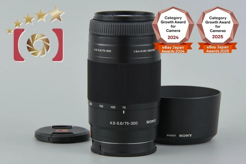 Sony 75-300mm Focal Camera Lenses for sale | eBay