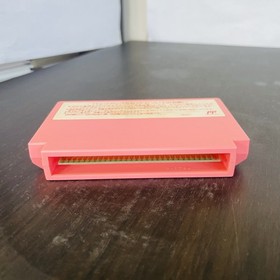 Hoshi no Kirby : Yume no Izumi no Monogatari Nintendo Famicom 1993 HVC-KI