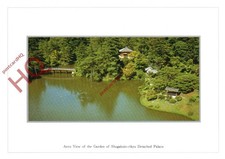 Postkarte; Kyoto, Aero View of the Garden of Shugakuin-Rikyu Freistehender Palast