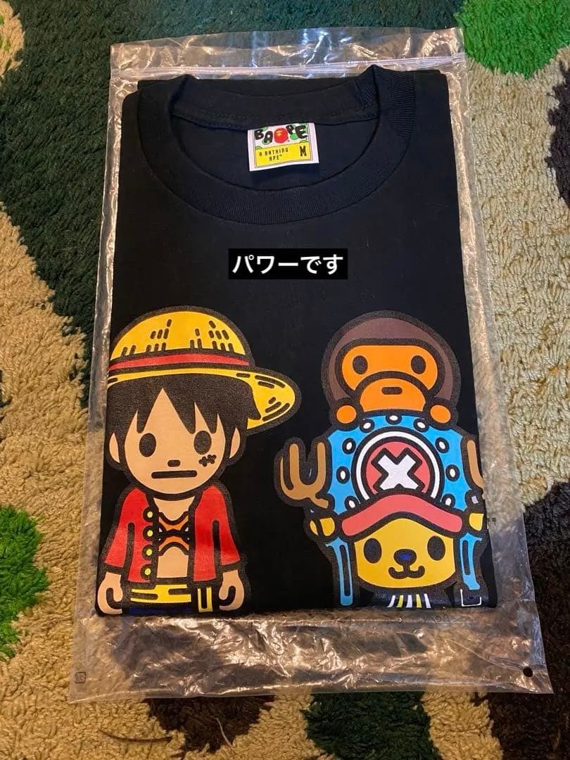 Bape x One Piece Baby Milo Luffi M Good condtion 2512TY | eBay