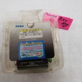 Virutal-On 2 Oratorio Tangram Keychain SEGA Dreamcast Specineff DNA green figure