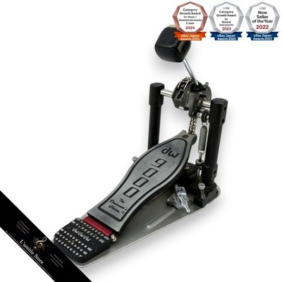 DW DW9000 Single Bass Drum Pedal mit Gebrauchsspuren und Rost