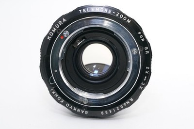 【希少】KOMURA コムラ 100mm f1.8 ミノルタ SRマウント RARE [Near MINT] Sankyo Kohki KOMURA 100mm F1.8 MINOLTA SR +