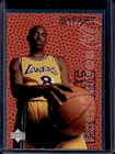 1996-97 Upper Deck Kobe Bryant Exclusives RC #R10 Lakers Rookie