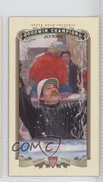 2012 Upper Deck Goodwin Champions Minis Jack Morris #75 HOF 1g2