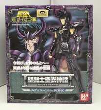 Bandai Saint Seiya: Sacred Coat Mythology Capricorn Shura