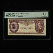 1992 Hungary National Bank 100 Forint Pick#174a PMG 64 Choice UNC