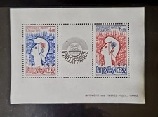 FRANCE SCOTT #1821 SOUVENIR SHEET MNH. 1982 PHILEXFRANCE STAMP EXHIBITION 