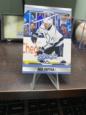 2024-25 Upper Deck MVP - Anze Kopitar #24