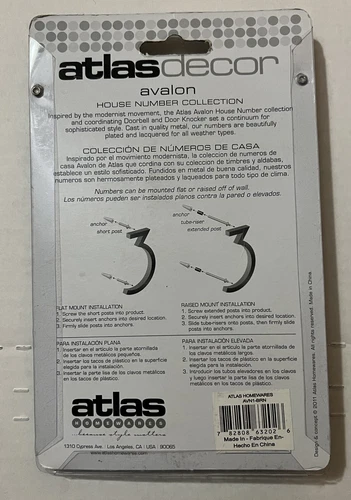 Atlas Decor House # "1" Avalon 4.5inch Tall - Brushed Nickel Plated & Lacquered - Picture 3 of 3