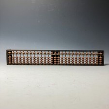 Vintage Japanese Soroban Abacus from Kyoto Kumihimo Association-Unique Handmade