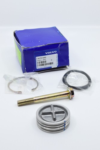 Volvo 30751262 ремкомплект