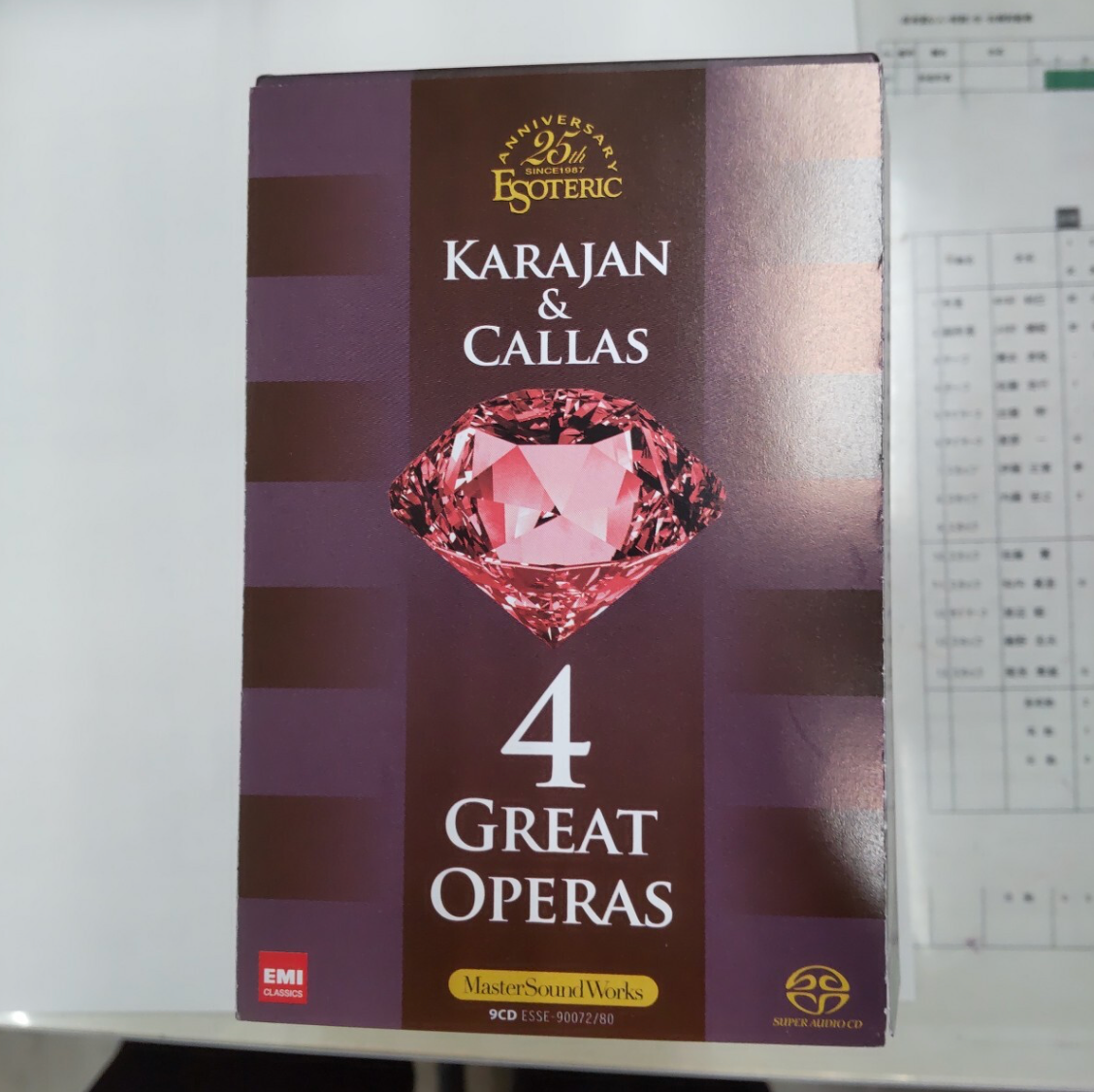 未開封　Karajan & Callas 4 Great Operas ESOTERIC SACD Karajan Callas 4 Great Operas 9cd Carmen Tosca